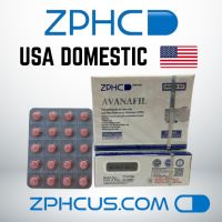Avanafil (Stendra - 50 tablets) 50 mg ZPHC - Domestic US