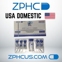HP-HCG 5*1000 IU ZPHC - Domestic US