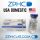 Drostanolone Propionate (Masteron P) 10 ml ZPHC - Domestic US