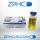 Mega MIX 250 mg/ml 10 ml ZPHC